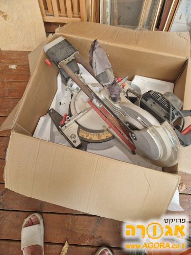 מסור גרונג פנדל טרגט