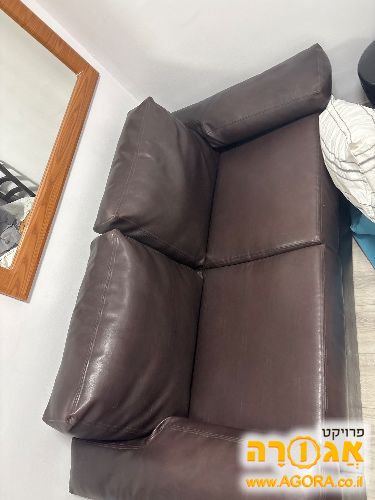 ספה