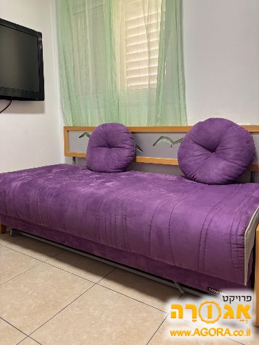 ספפה עמינח