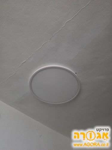 מנורה