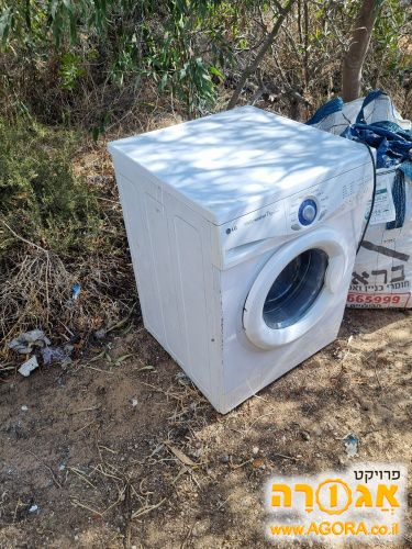 מכונת גביסה
