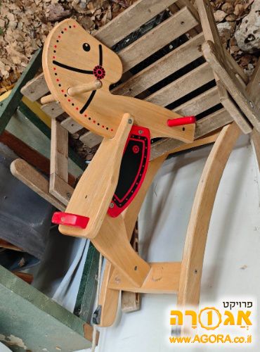 סוס נדנדה לתיקון