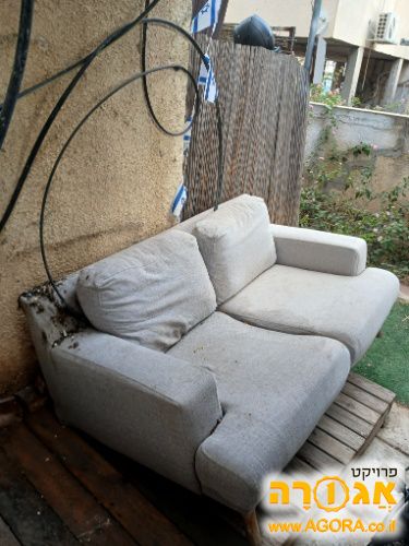 ספה