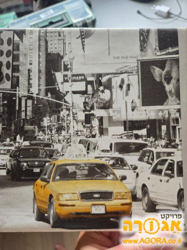 תמונה