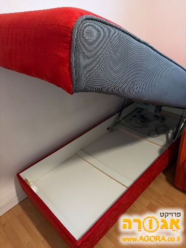 מיטת נוער