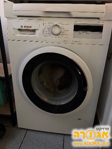 מכונת כביסה