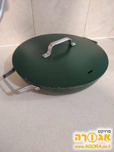 סיר סוטאז'