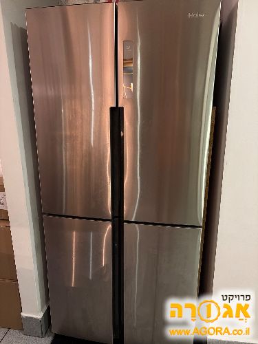 מקרר