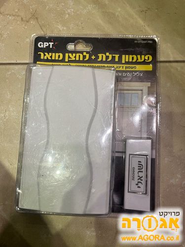 פעמון לדלת כניסה