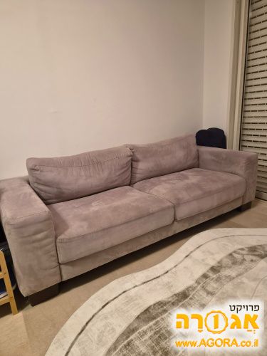 ספה
