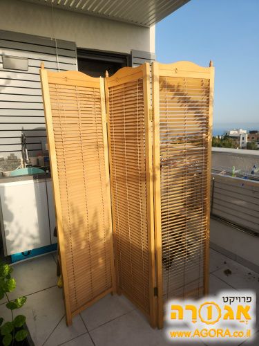 פרגוד עץ