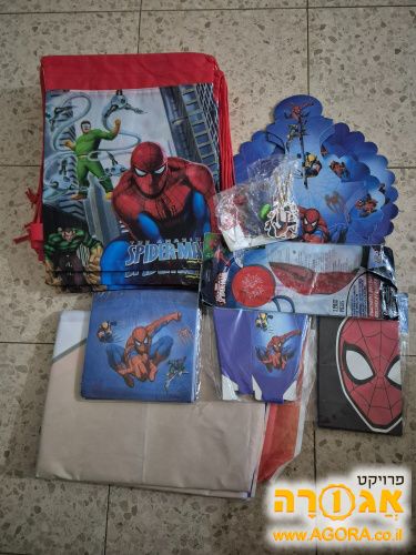 אביזרים ליומולדת של ספיידרמן