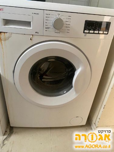 מכונת כביסה