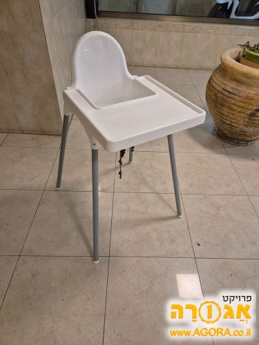 כסא אוכל לתינוק