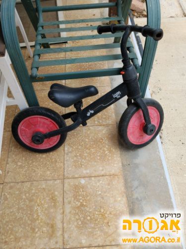 אופני איזון