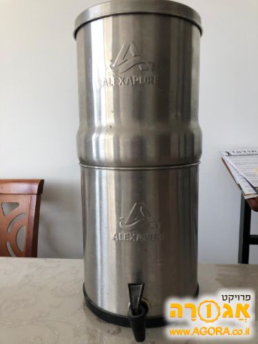 מטהר מים alexapure