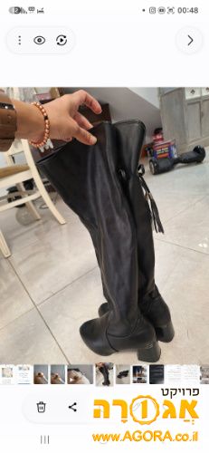 מגפי נשים מידה קטנה