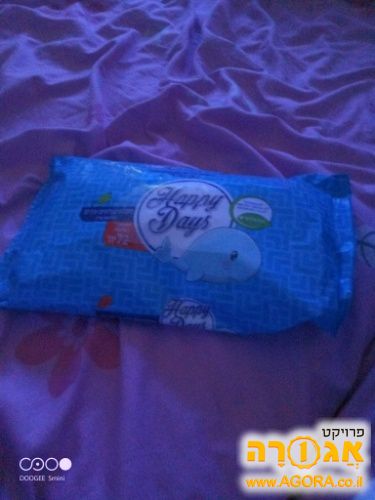 מגבונים