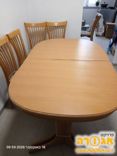 שולחן + 4 כיסאות