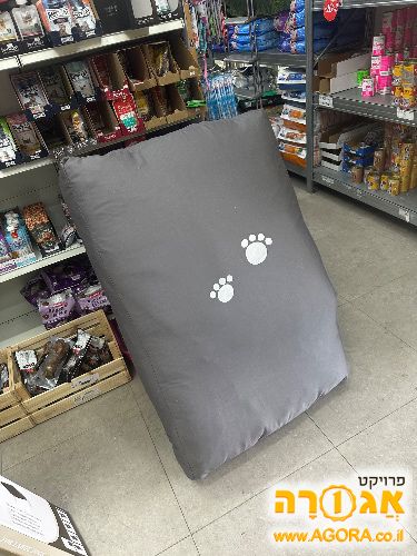 מיטה לכלב