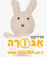 בובה