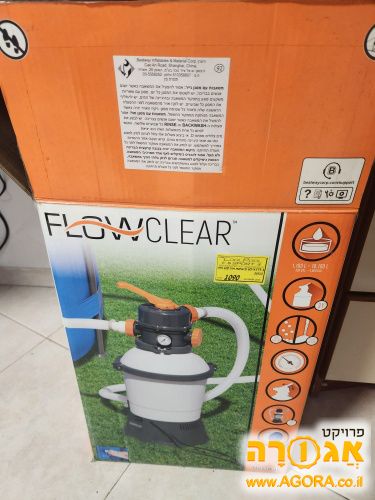 משאבת חול לבריכה