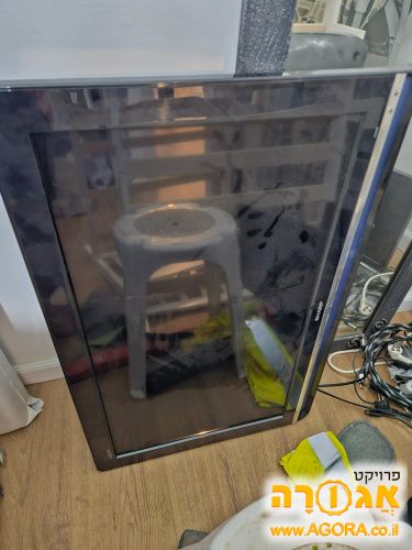 טלויזיה