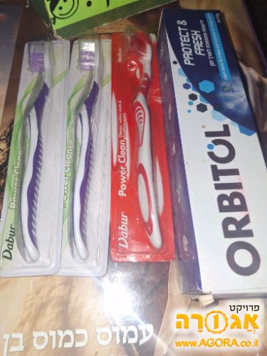 3 מברשות שיניים + משחה סגור באריזה