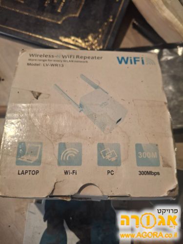 ראוטר חדש עד 300 maps בקופסה