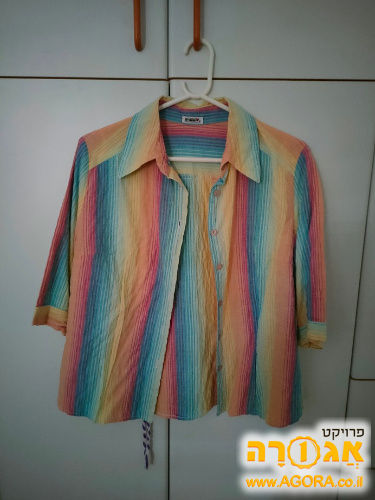 חולצת פסים צבעוניים