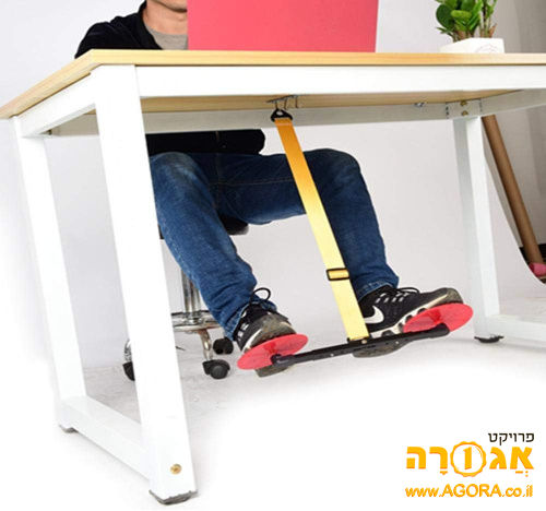 נדנדת שולחן עבודה