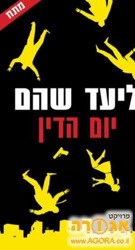 ספרים