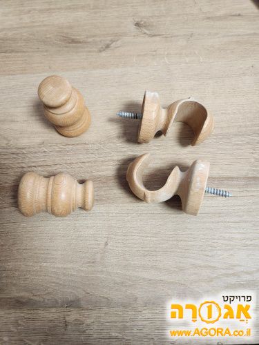 חלקי עץ להתקנת מוט וילון