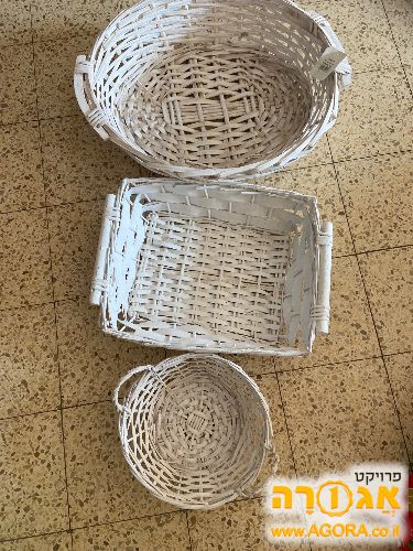 סלסלות קש