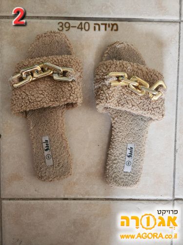 נעלי בית / כפכפים
