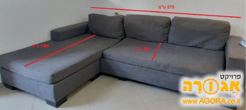 ספת שזלונג