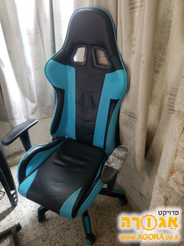 כיסא גאמרים