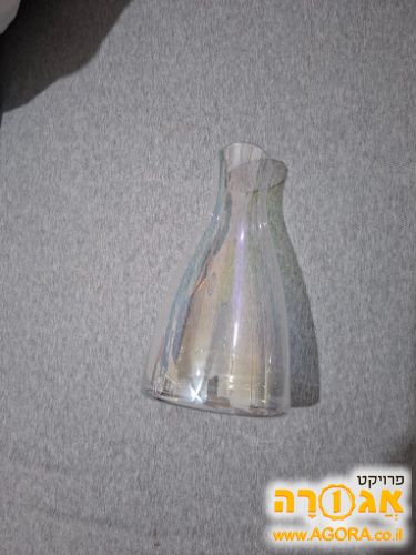 אגרטל
