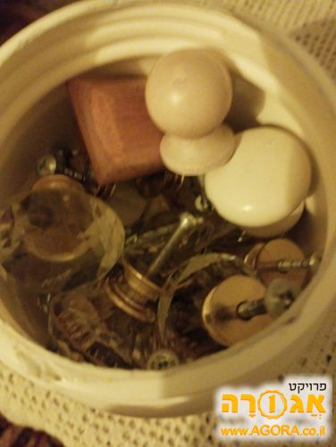 ידיות מגירה