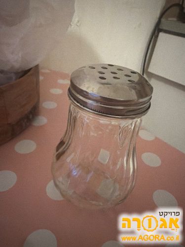 מלחייה