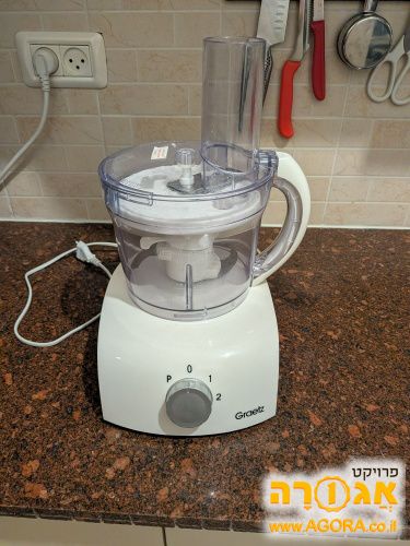 מעבד מזון