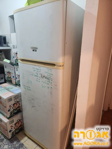 מקרר ומקפיא