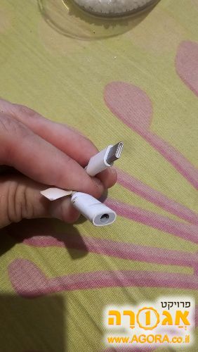 כבל type c לaux