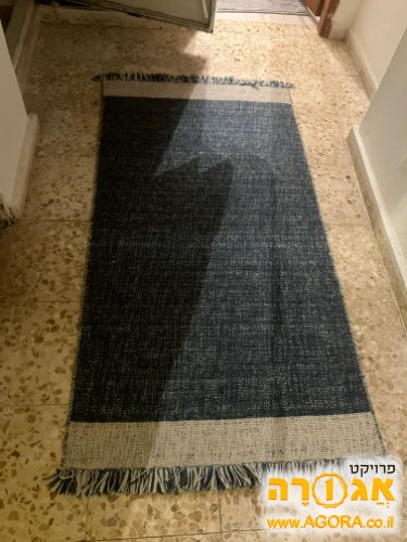 שטיח צמר