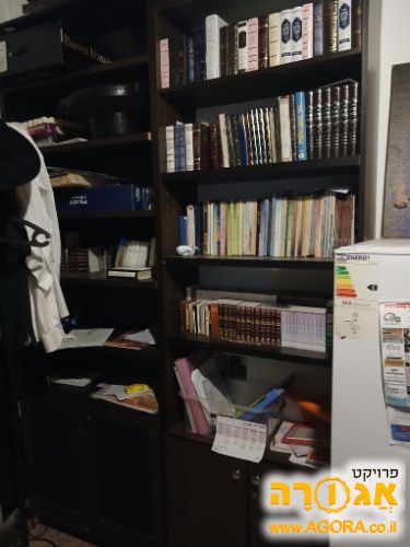 ספריות לסלון