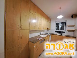 מטבח קומפלט