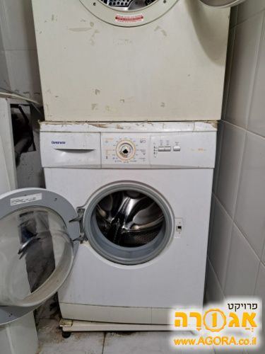 מכונת כביסה