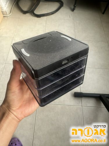 מגירות ארגון קטנות עם מטען