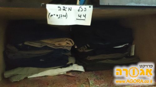 מכנסי אלגנט רבים