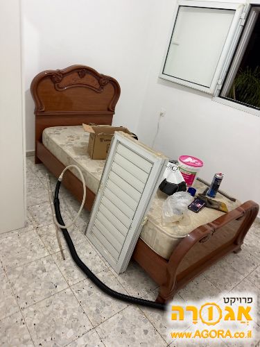 מיטה